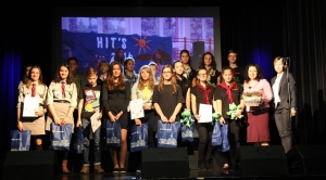 Obrazek domyslny serwisu strumien.pl