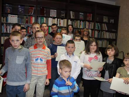 Rozdanie nagród foto. MBP Strumień