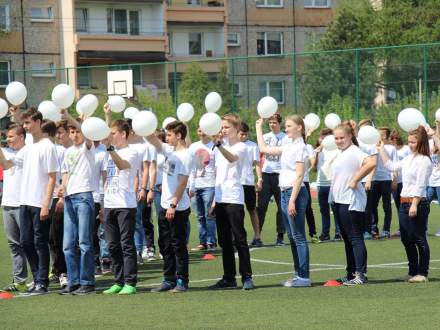 Majowe święto w strumieńskim gimnazjum