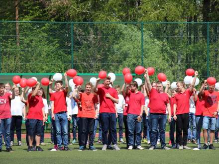 Majowe święto w strumieńskim gimnazjum