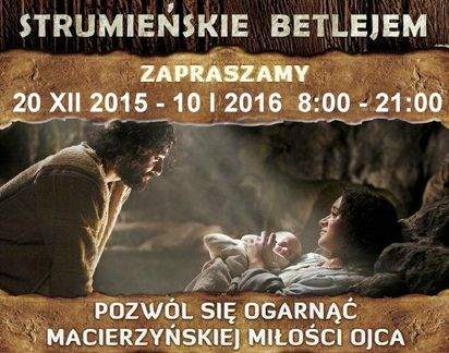 Strumieńskie Betlejem - plakat
