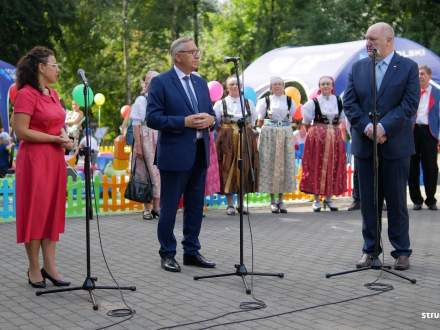 Piknik Rodzinny w Strumieniu przemówienia gości
