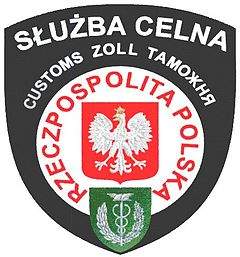 Służba Celna