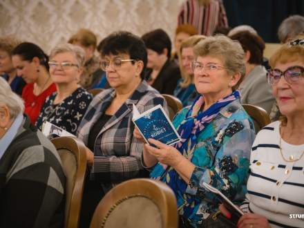 Spotkanie promujące "Przewodniczkę"