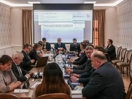 V sesja Rady Miejskiej