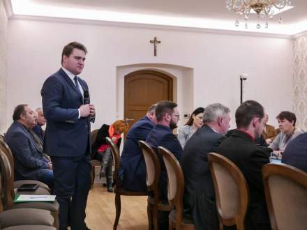 V sesja Rady Miejskiej