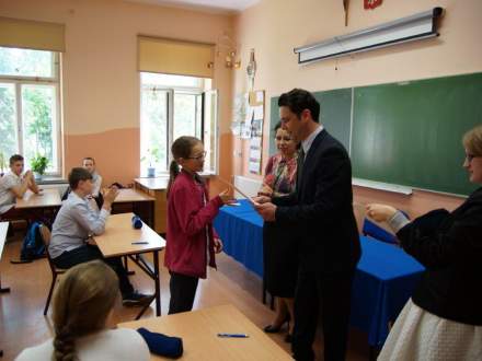 Międzygminny konkurs gramatyczny -rozdanie nagród