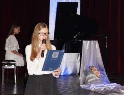 Konkurs ortograficzny "Strumieńska Żaba" rozstrzygnięty