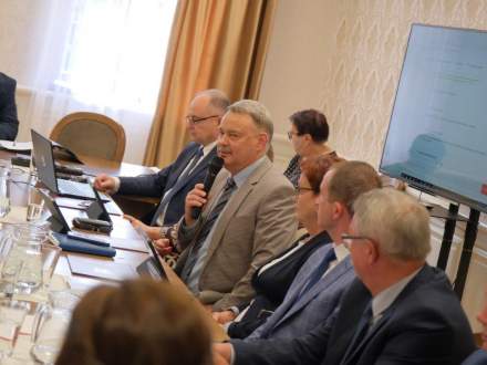 I Sesja Rady Miejskiej IX kadencji 2024-2029