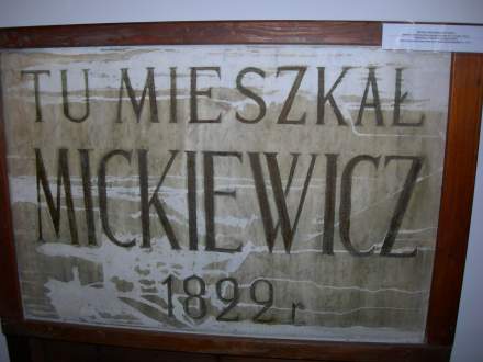 XXIII Międzynarodowy Festiwal Poetycki „Maj nad Wilią”