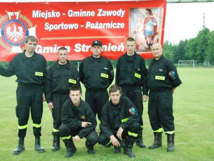 Zawody Sportowo-Pożarnicze