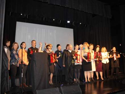 Wielka Gala Oskarowa w Strumieniu