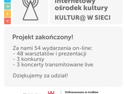 e-MGOK internetowy ośrodek kultury - projekt zakończony