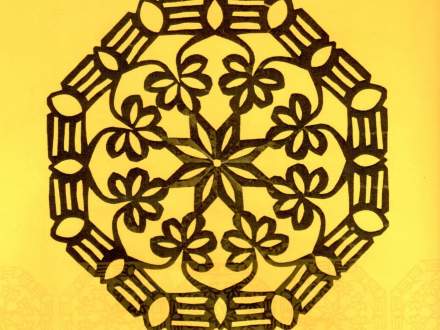 Konkurs plastyczny pt. "Wycinanka ludowa i nie tylko ludowa"