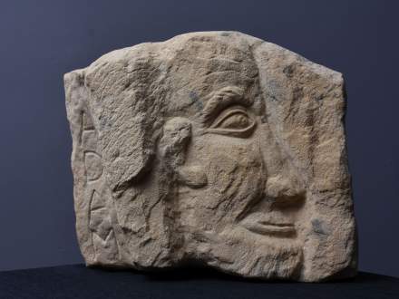 wyróżnienie rękodzieło artystyczne, Malgorzata Mrowiec, Meszna, rzeźba w piaskowcu Przemijanie