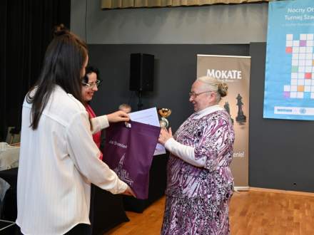 XIV edycja Nocnego Turnieju Szachowego w Strumieniu