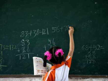 Dodatkowe środki na wyposażenie SP